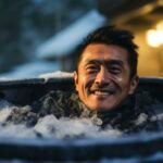 Cold Plunge