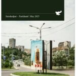 BTL Campaign