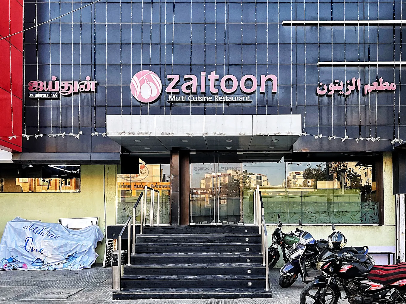 Zaitoon Restaurant Velachery – Fine Dining with Rich Arabian Flavors