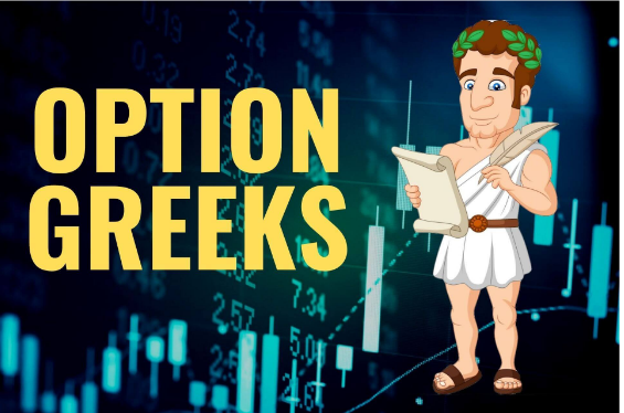 How to Structure a Call-Put Combo for a Range-Bound Market- make everything for it